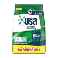 ราคา บรีส เอกเซล ผงซักฟอก สูตรเข้มข้น สีเขียว 1.8 กก. (6761207103683)