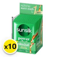 ราคา ซันซิล พาวเวอร์ชอต ทรีทเม้นต์ สตรอง เลงธ์ 20 มล. x 10 (210542603700314)