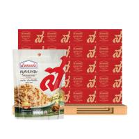 ราคา ส.ขอนแก่น หมูหยองกรอบ 60 ก. (50 ลัง) (285740163498635)