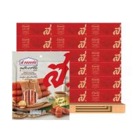 ราคา ส.ขอนแก่น กุนเชียงรสซีอิ๊ว 360 ก. (50 ลัง) (477634784818903)