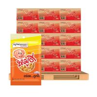 ราคา ตราหมูดี หมูหยองกรอบ 22 ก. (50 ลัง) (224409114899047)