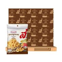 ราคา ส.ขอนแก่น แคบหมูกระจก สูตรโบราณ 18 ก. (50 ลัง) (297463413346868)