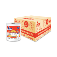 ราคา iok กระดาษชำระม้วนใหญ่ หนา 1 ชั้น พิมพ์ลาย 550 เมตร x 3 ม้วน/แพ็ค x 4 แพ็ค (ยกลัง) (7546464600259)