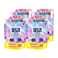 ราคา บรีส เอกเซล น้ำยาซักผ้าสูตรน้ำ เฮฟเวน ลิมิเต็ด 2 ล. x 4 (840550484636847)