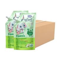 ราคา อมูซองต์ ผลิตภัณฑ์ซักผ้าเด็กผสมปรับผ้านุ่ม ยกลัง กลิ่นมอร์นิ่งคิดส์ สีเขียว 600 มล. (แพ็กคู่) x 12 (828318451001895)