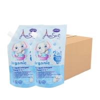 ราคา อมูซองต์ ผลิตภัณฑ์ซักผ้าเด็กผสมปรับผ้านุ่ม ยกลัง กลิ่นคอตตอนฟลาวเวอร์ สีฟ้า 600 มล. (แพ็กคู่) x 12 (445733389249623)