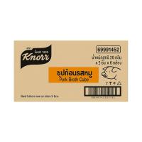 ราคา คนอร์ ซุปก้อน รสหมู ยกลัง 20 ก. 2 ชิ้น x 6 กล่อง (697930559020269)