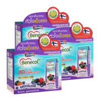 ราคา เบเนคอล นมยูเอชที แพลนท์สตานอล รสมิกซ์เบอร์รี่ 180 มล. x 18 (871647090106885)