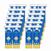 ราคา แคริสม่า สำลีแผ่นกลม 80 แผ่น (แพ็กคู่) x 12 (564810073156334)