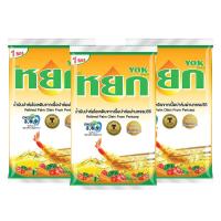 ราคา หยก น้ำมันปาล์ม ถุง 1 ล. x 3 (7115274092739)