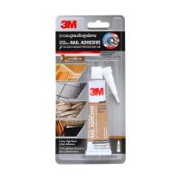 ราคา 3เอ็ม กาวตะปูแรงยึดสูงพิเศษ ขนาด 38 มล. สีเบจ (975163012961627)