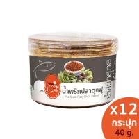 ราคา เจ๊เล็ก น้ำพริกปลาดุกฟู กระปุกพลาสติก ขนาด 40 กรัม แพ็ค 12 กระปุก (7466842325187)