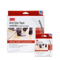 ราคา 3เอ็ม เทปกันลื่น สำหรับติดพื้นผิวของพื้น เพื่อป้องกันการลื่นขณะเดิน ขนาด 1 นิ้ว 18 ม. (876982117267129)