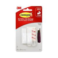ราคา 3เอ็ม คอมมานด์ ตะขอแขวนขนาดเล็ก รับน้ำหนักสูงสุด 900 ก. รุ่น 17502anz (772130562189868)