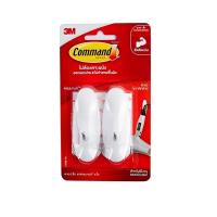 ราคา 3เอ็ม คอมมานด์ ตะขอแขวน รับน้ำหนักสูงสุด 900 ก. ขนาดใหญ่ รุ่น 17068th (765553145588179)