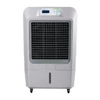 ราคา มาสเตอร์คูล พัดลมไอเย็น รุ่น Mik-70ex สีเทา (626938440947161)