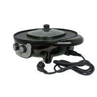 ราคา อิมาร์เฟล็กซ์ เตาย่างอเนกประสงค์ รุ่น Eg-681 แบบหลุม 42 ซม. (849893710411096)