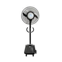 ราคา มาสเตอร์คูล พัดลมไอน้ำ 24 นิ้ว รุ่น ซุปเปอร์อีโค สีเทา (263652555614499)