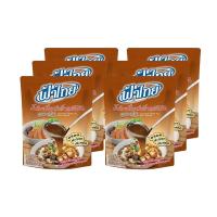 ราคา ฟ้าไทย น้ำก๋วยเตี๋ยวสำเร็จรูปเข้มข้น รสพะโล้ 350 ก. x 6 (150950720101508)