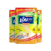 ราคา น้ำยาล้างจานเอ็มวอช (m-wash) สูตรใหม่ เอ็กซ์ตร้า คลีน (กลิ่นส้มยูสุ มะนาว) ขนาด 440 Cc. ( 3 ถุง ) (670199711123155)
