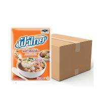 ราคา ฟ้าไทย ผงทำซุปน้ำข้น 75 ก. x 80 (532205190992270)