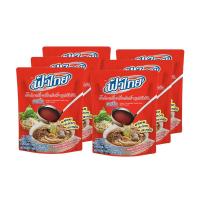 ราคา ฟ้าไทย น้ำก๋วยเตี๋ยวกึ่งสำเร็จรูปเข้มข้น รสเนื้อ 350 ก. x 6 (175085249399757)