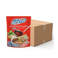 ราคา ฟ้าไทย น้ำก๋วยเตี๋ยวกึ่งสำเร็จรูปเข้มข้น รสเนื้อ 350 ก. x 36 (438634576715848)