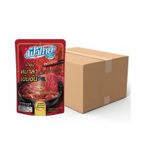 ราคา ฟ้าไทย น้ำซุปหม่าล่าเข้มข้น 150 มล. x 24 (522788712496788)