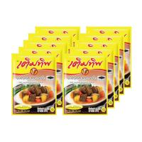 ราคา เติมทิพ ผงปรุงรส รสเนื้อ 70 ก.x 10 (798608063104721)
