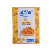 ราคา ฟ้าไทย ผงเขย่า รสชีส 100 ก. (635174066680185)