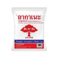 ราคา อากาเนะ ผงชูรส 1 กก. (175997714170400)