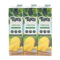 ราคา ทิปโก้ น้ำสับปะรด 100% 970 มล. x 3 (7078685802691)