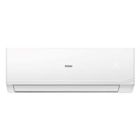 ราคา Haier เครื่องปรับอากาศติดผนัง Ultimate Cool ขนาด 18000 Btu รุ่น Hsu-18cqrc03t สีขาว (670937181015157)
