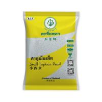 ราคา ใบหยก สาคูเม็ดเล็ก 400 G. (7196668395715)