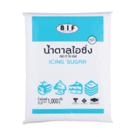 ราคา บีไอเอฟ น้ำตาลไอซิ่ง 1000 G. (7196697919683)
