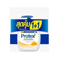 ราคา โพรเทคส์ สบู่เหลวล้างมือ พรอพโพลิส 250 มล. 1+1 (475738327865147)