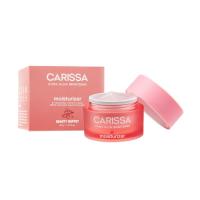 ราคา บิวตี้ บุฟเฟ่ต์ มอยเจอร์ไรเซอร์ คาริสซา ไฮดรา โกลว์ ไบรท์เทนนิ่ง 40 ก. (403617299519578)