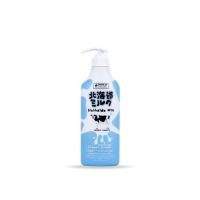 ราคา บิวตี้ บุฟเฟต์ ครีมอาบน้ำ เมด อิน เนเจอร์ ฮอกไกโด มิลค์ มอยส์เจอร์ ริช 450 มล. (778699061656919)