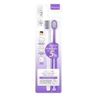 ราคา สกินแล็บ แปรงสีฟัน พรีเมี่ยม ไวท์เทนนิ่งโปร-เฟล็กซ์ คละสี แพ็ก 2ชิ้น (203320684187394)