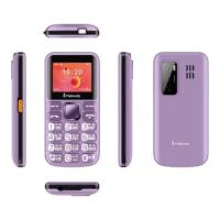 ราคา inovo โทรศัพท์ปุ่มกด I-16 Dumbo ปุ่มใหญ่ จอกว้าง 2.6 นิ้ว มีสวิทช์ไฟฉายด้านข้าง ประกันศูนย์ 1 ปี Purple (717271902334150)