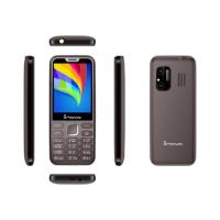 ราคา Inovo I-98 Best มือถือปุ่มกดราคาถูกไม่แถมหูฟัง ใช้ได้ 2 ซิม ประกันศูนย์ 1 แถมชุดสายชาร์จ/คู่มือ Brown (722996388788600)