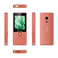 ราคา Inovo I-12 Noka มือถือปุ่มกดราคาถูกไม่แถมหูฟัง สองซิม ประกันศูนย์ 1 ปี แถมสายชาร์จ/คู่มือ Orange (698994964859343)