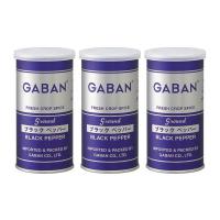 ราคา Gaban คะบัน พริกไทยดำป่น คะบัน สำหรับเนื้อสัตว์ สลัด และซุป ผลิตในประเทศญี่ปุ่น ขนาด 100 กรัม x 3 กระป๋อง (494925383975132)