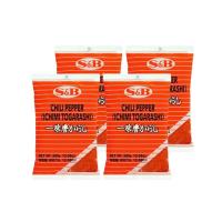 ราคา เอส แอนด์ บี พริกแดงป่น มาร์โค โปโล อิชิมิ โทการาชิ ทำจากพริกแดง (ผลิตในประเทศญี่ปุ่น) ขนาด 300 กรัม x 4 ถุง (7505517478083)