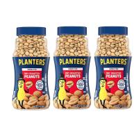 ราคา แพลนเตอร์ ถั่วลิสงคั่วแห้ง สูตรไม่เติมเกลือ (ผลิตในสหรัฐอเมริกา) ขนาด 453 กรัม x 3 (466386189939242)