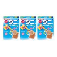 ราคา คินโช แผ่นดักจับไรฝุ่น ทำจากปอกระเจา เหยื่อล่อ และแผ่นกาว ปราศจากส่วนผสมของยาฆ่าแมลง (ผลิตในประเทศญี่ปุ่น) กล่องละ 3 แผ่น x 3 กล่อง (7563902353603)