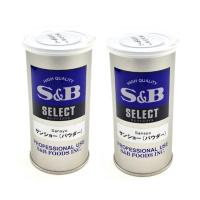 ราคา เอส แอนด์ บี พริกไทยญี่ปุ่น ซังโซะ สำหรับปลาไหลอุนางิย่าง เนื้อย่าง ไก่ยากิโทริะ และปลาเทริยากิ (ผลิตในประเทศญี่ปุ่น) ขนาด 65 กรัม x 2 กระป๋อง (7505516888259)