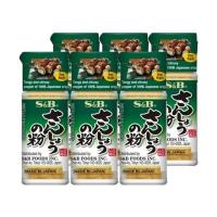 ราคา เอส แอนด์ บี พริกไทยญี่ปุ่น ซังโซะ สำหรับปลาไหลอุนางิย่าง เนื้อย่าง ไก่ยากิโทริะ และปลาเทริยากิ (ผลิตในประเทศญี่ปุ่น) ขนาด 8 กรัม x 6 ขวด (7565773209795)