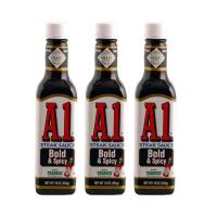 ราคา คราฟท์ ไฮนซ์ ซอสสเต็ก เอ.วัน. สูตรมะเขือเทศบด ลูกเกดบด ส้มบด กระเทียม และเครื่องเทศ (ผลิตในสหรัฐอเมริกา) ขนาด 142 กรัม x 3 ขวด (7568378822851)