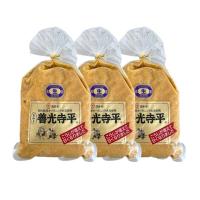 ราคา มารุโมะ อาโอกิมิโซะ เต้าเจี้ยวบด เซนโคอุจิ ดาอิระ ชิโระ มิโซะ สูตรถั่วเหลือง และข้าว (ผลิตในประเทศญี่ปุ่น) ขนาด 1 กิโลกรัม x 3 ถุง (7591429898435)